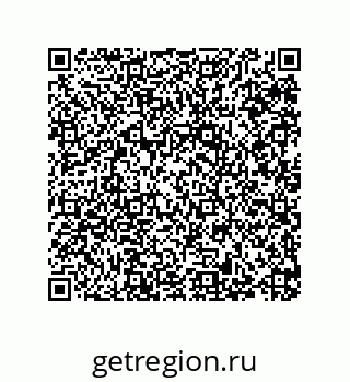 79287237400
