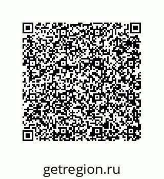79287237500