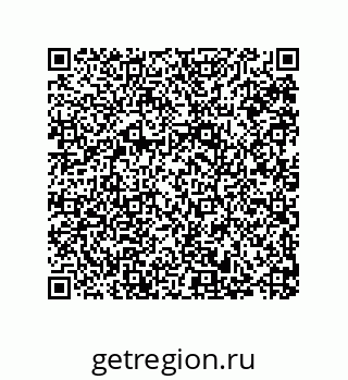 79287237550