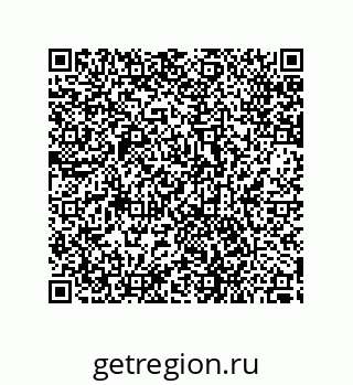 79287237588