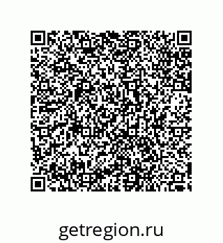 79287237592