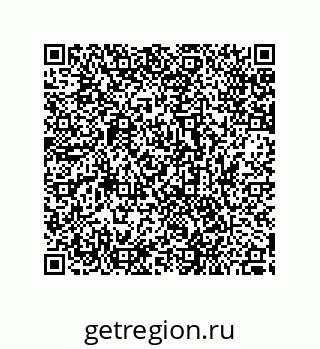 79287237593