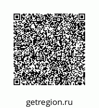79287237634