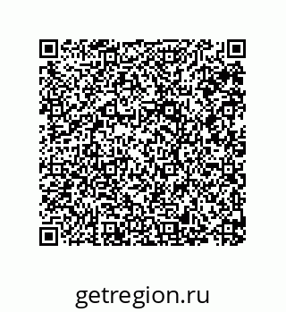 79287237638