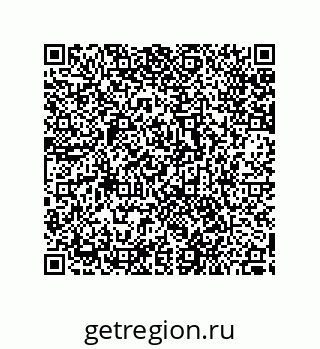 79287237654