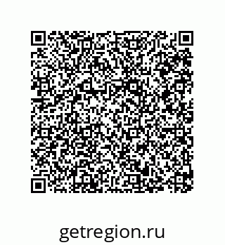 79287237679