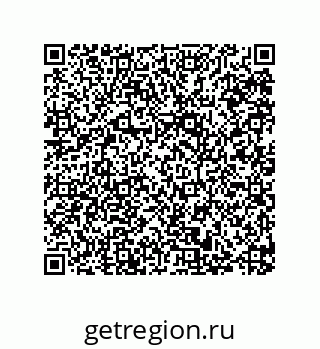 79287237848