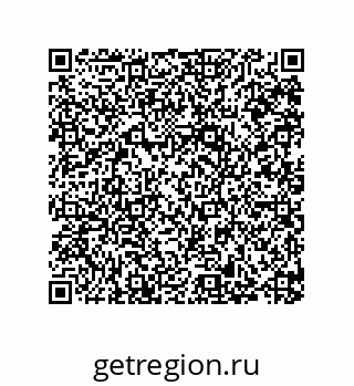79287237869