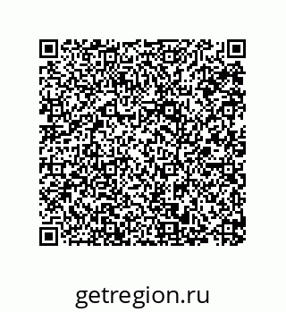 79287237987