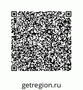 79287238001
