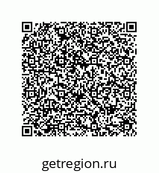 79287238020