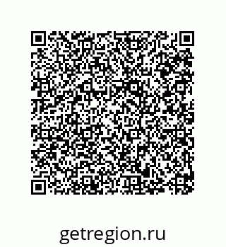 79287238075