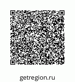 79287238093
