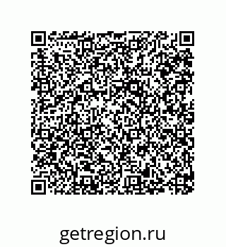 79287238370