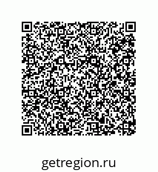 79287238380