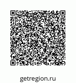 79287238413