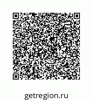 79287238420