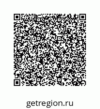 79287238433