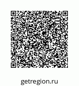 79287238450