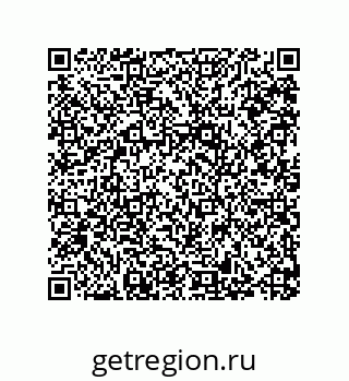 79287238469
