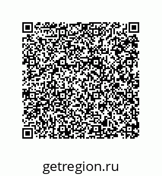 79287238480