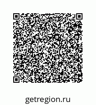 79287238500