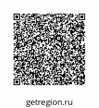 79287238501