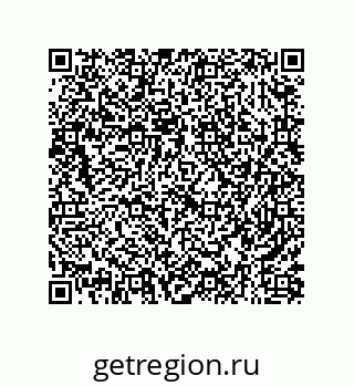 79287238520