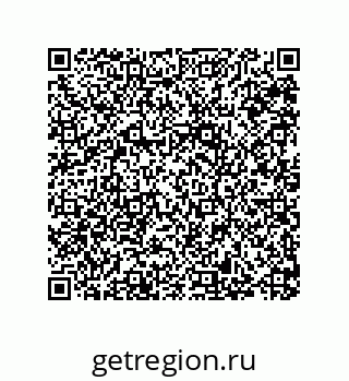 79287238529