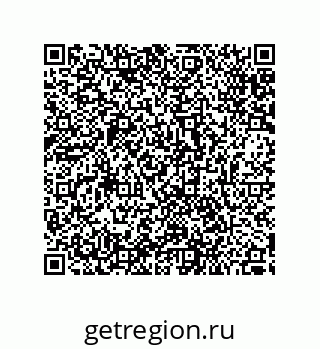 79287238534
