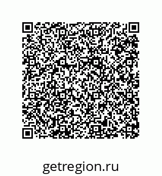 79287238540