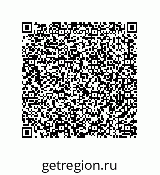 79287238550