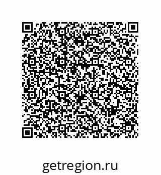 79287238561