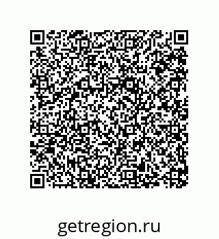 79287238565