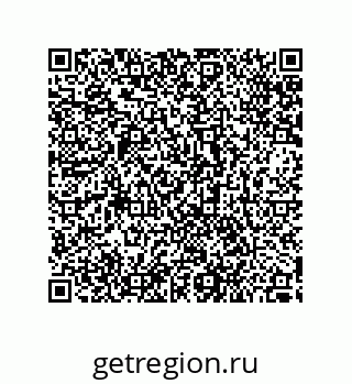 79287238566