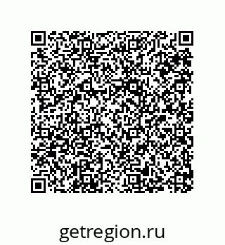79287238594