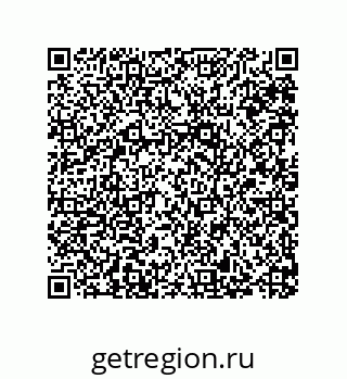 79287238599