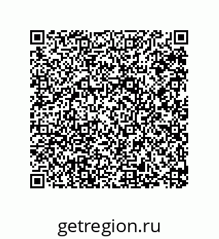 79287238602