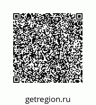 79287238645