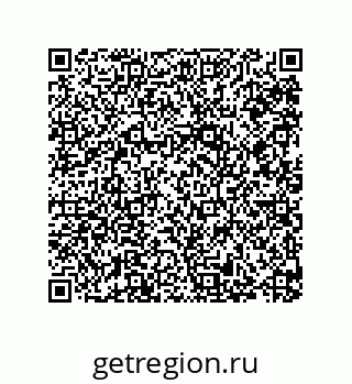 79287238657