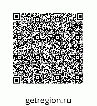 79287238659