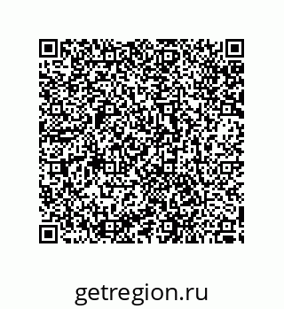79287238667