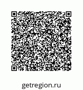 79287238673