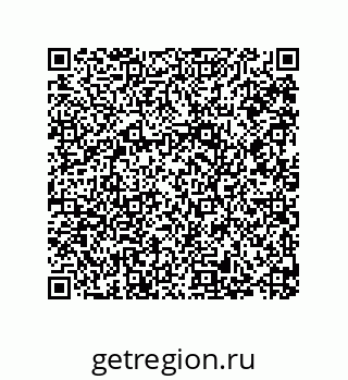 79287238679