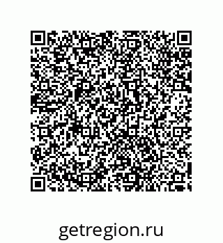 79287238685