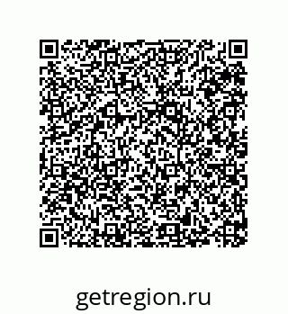 79287238701