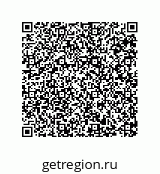 79287238730