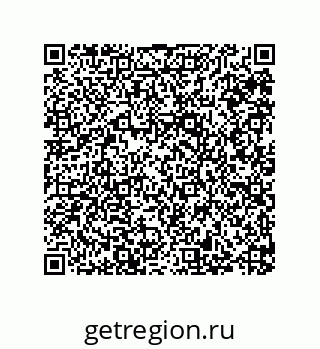 79287238732