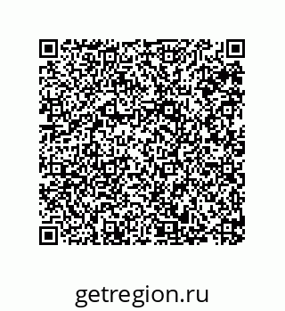 79287238736