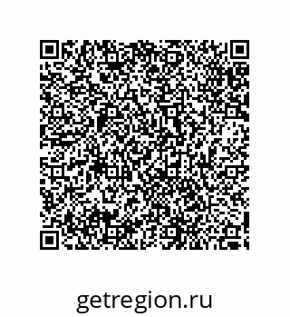 79287238739